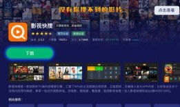 山西官方爆料新闻直播视频,最新爆料新闻内容大起底